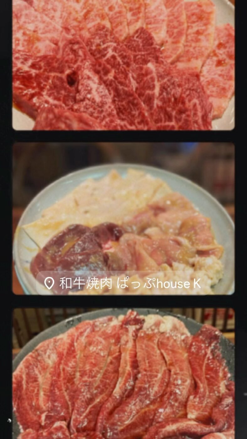 Instagram 更新！