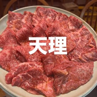 おはようございます。 ゴールデン…