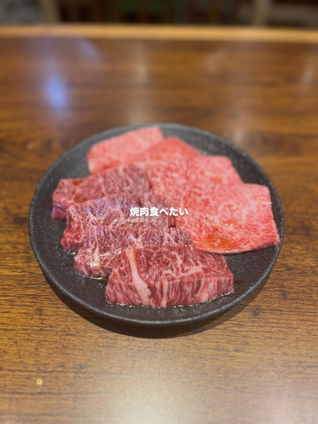 Instagram Photo