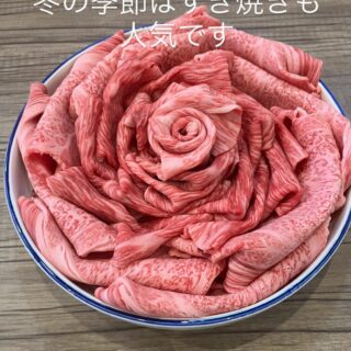 おはようございます 金、土、日曜日と連日沢山のご来店ありがと…