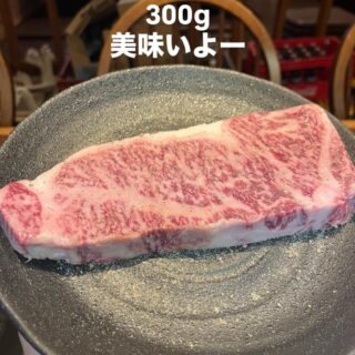 12月も連日沢山のご来店ありがとうございます 常連様方も今年最…