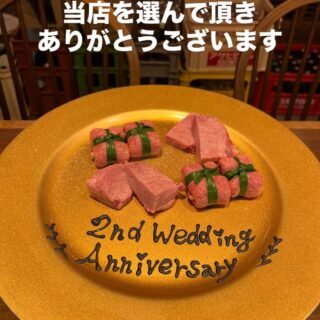おはようございます 12月と言うこともあり、連日沢山のご来店あ…
