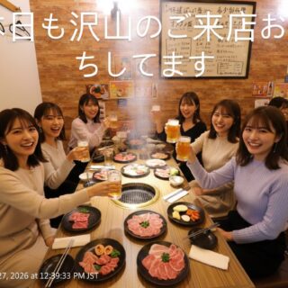 本日もご予約ご来店お待ちしてます…