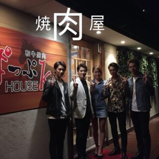 おはようございます 本日は節分で…