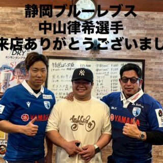 おはようございます 昨日は沢山の…