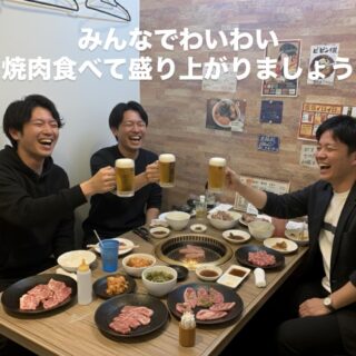 おはようございます 本日も焼肉食…