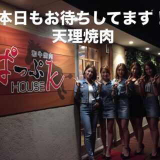 2月残りわずかですね！ 本日もご予…