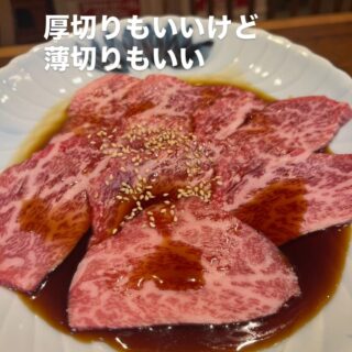 おはようございます 土日も沢山のご来店ありがとうございました…