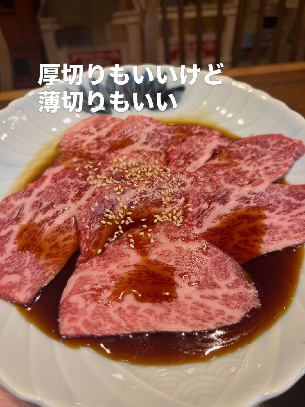Instagram Photo