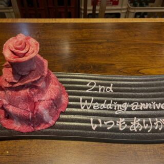昨日は肉ケーキのご注文ありがとうございました また、沢山のご…