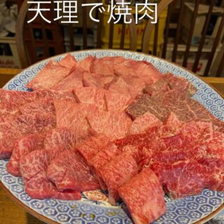 今週もよろしくお願いします！