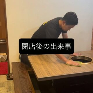閉店後の出来事